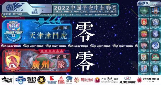 莫托卡诺